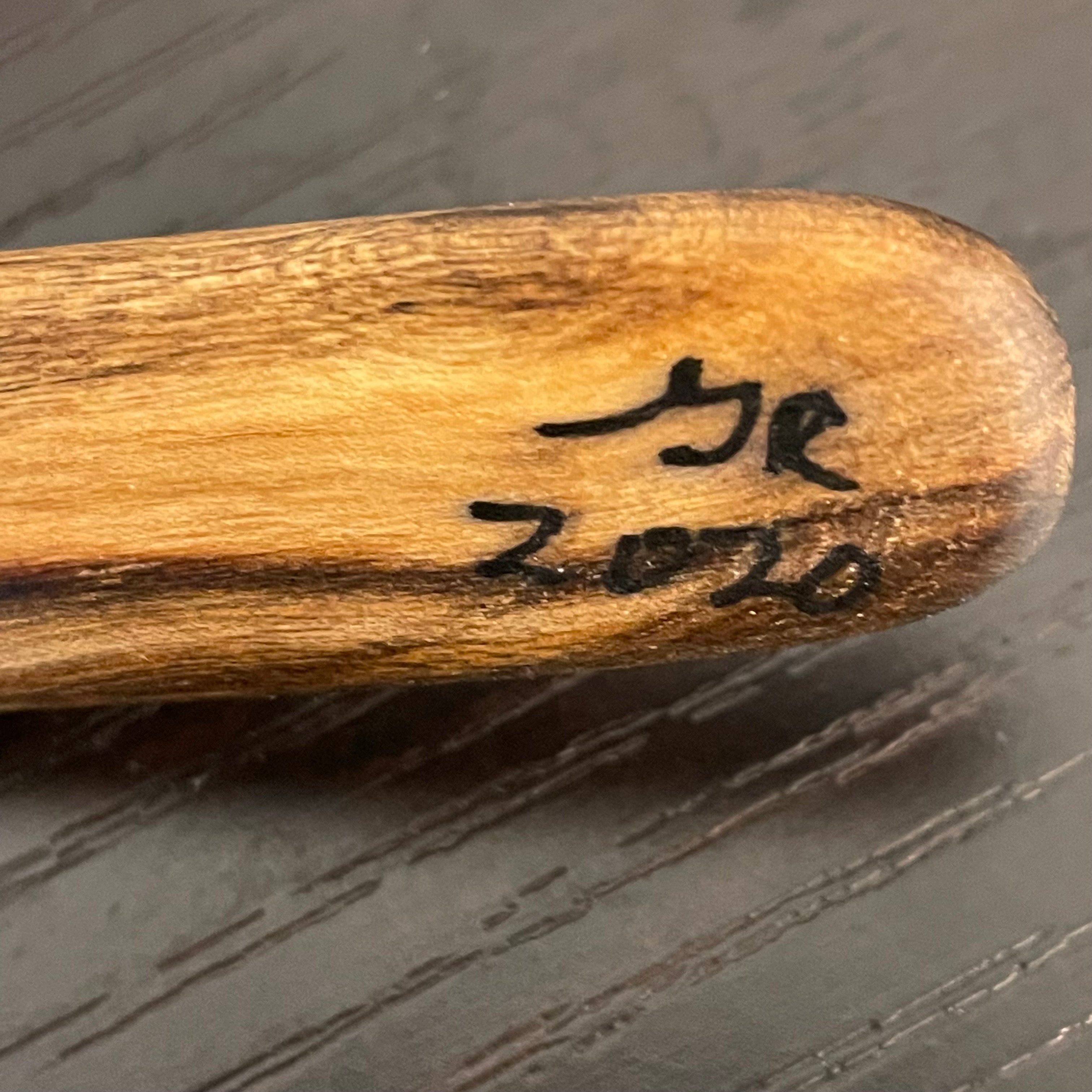 Small Rounded Spatula Black Walnut 8" Reclaimed Wood Kitchen Utensil Handmade Sautéing Stirring Vegetables Eggs